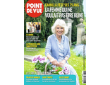 Point De Vue Magazine Issue 3857 Camilla Parker-Bowles Cover, Иностранные журналы, Intpressshop