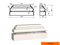 База к фасадной пилястре из пенополистирола с покрытием LEPNINAPLAST-FASAD (Лепнинапласт-фасад) ПЛВ-350/6