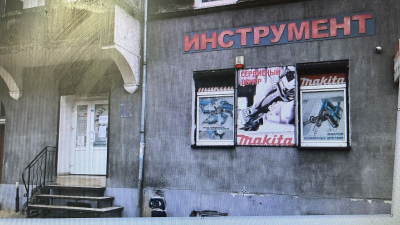 ИП Блохин | ул. Садовая, 24