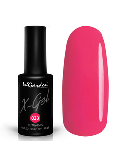 Гель-лак In'Garden X-Gel №033 8 мл