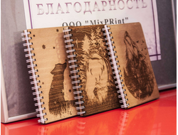Animal Notes (блокноты с деревянной обложкой и гравировкой)
