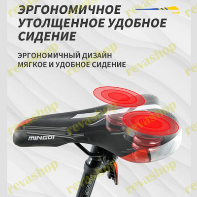 горный велосипед взрослый, купить горный велосипед, велосипед для взрослых, горный байк, MTB велосип