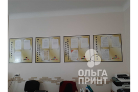 Стенды. Таблички. Уголок потребителя