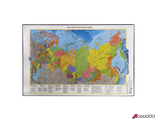 Коврик-подкладка настольный для письма (590×380 мм), с картой России, ДПС. 230940