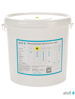 Фильтрующий наполнитель atoll M (14.25л)