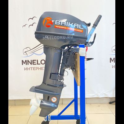 Лодочный мотор BAIKAL T9.9MS