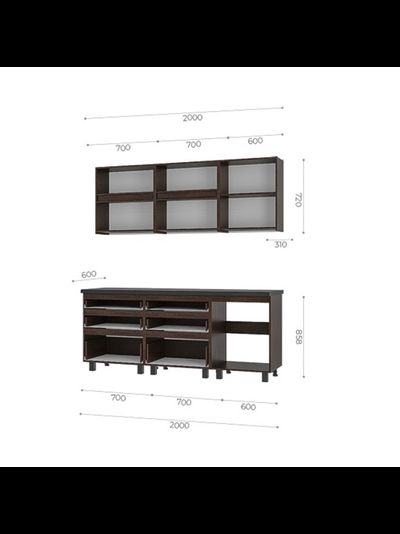 Лофт 2,0 Кухонный гарнитур Крафт / Венге