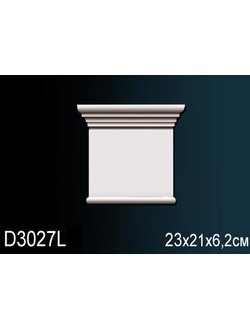 Обрамление дверей D3027L капитель