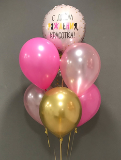 Сет воздушных шаров "Красотка"