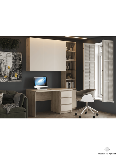 Бостон стол письменный Дуб Крафт серый/Кашемир