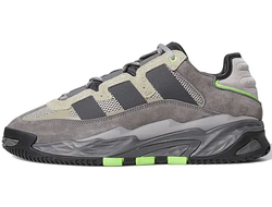 Adidas Niteball Dark Grey Five