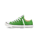 Зеленые Кеды Converse All Star низкие фото