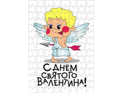 Пазл для влюбленных, на 14 февраля №6