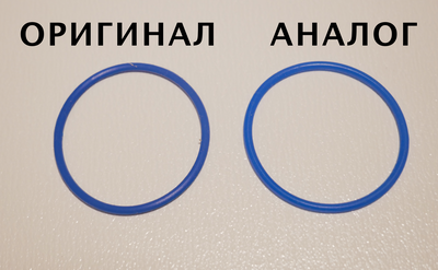 !АНАЛОГ! Rubber Belt Large  Round Cross Section  - Approx. 3 1/4 x 3 1/4, Blue (x89 / 4286126 / 4544147 / 6049730 / 70904)