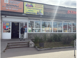 Штиль | с. Миасское, Кирова 38, кор. В