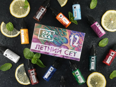 СЕТ ЛЕТНИЙ - КРАСКА Tattoo Ink