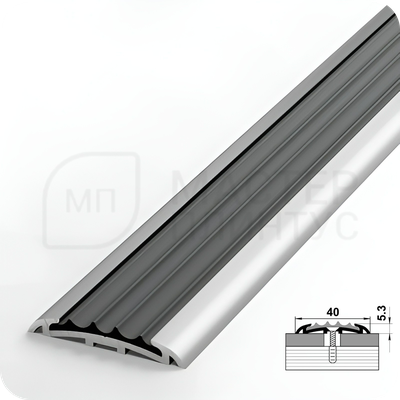 Порог противоскользящий Лука ПС 08-1.2700.01л Серебро матовое с серой ПВХ вставкой