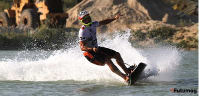 Электрическая доска для серфинга FUTUWAVE B26