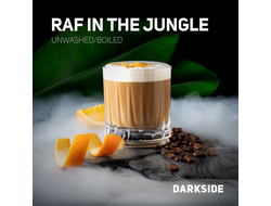 DARKSIDE CORE 30 г. - RAF IN THE JUNGLE (РАФ С АПЕЛЬСИНОВОЙ ЦЕДРОЙ)