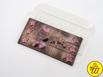 Пластиковая форма для шоколада - Плитка 23 февраля