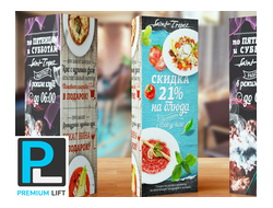 Реклама на тембтенте в ресторанах Москвы