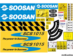 КМУ Soosan SCS 1015 (комплект)