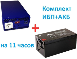 Автомобильный акб к ups500. Можно ли использовать автомобильный аккумулятор для ибп. Бесперебойник 12 вольт из автомобильного аккумулятора. Apc ups 500 автомобильный акб. Apc smart ups 750 аккумулятор.