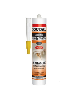 Клей монтажный SOUDAL Montage Fix