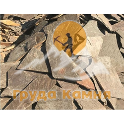 Песчаник Рыбка