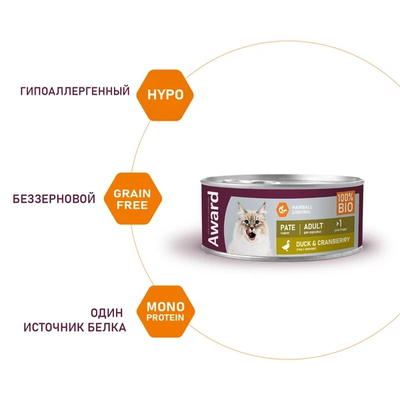 AWARD (Авард) Консерва для кошек, паштет из утки с клюквой, 100 г