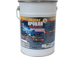 УСТРАНЯЕТ ТЕЧЬ КРОВЕЛЬ В ЛЮБУЮ ПОГОДУ.