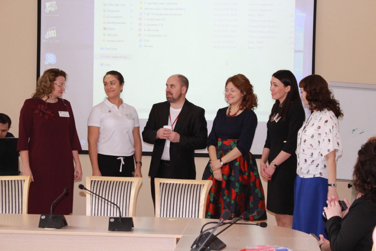 Учитель года пенза. Областной конкурс педагог года. Воспитатель года подмосковья 2021. Региональный конкурс учитель года 2020. Областной конкурс педагог года.