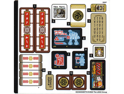 Sticker Sheet for Set 71767 - 82236/6369774, n/a (71767stk01)