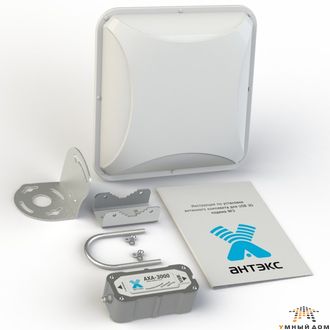 Антенный комплект 3G №3 Эконом (AX-2014PF, F-female 75 Ом, адаптер AXA-3000, F-female)