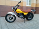 Мотоцикл MOTOLAND V-RAPTOR 250 цена