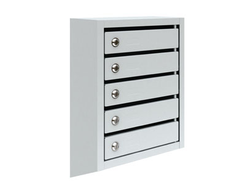 Почтовый ящик металлический КП - 5