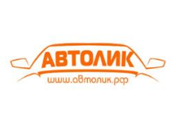 Фаркоп Bosal 3010-E для Toyota Land Cruiser J200 2007-2021