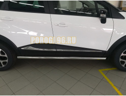 Защита штатного порога труба d60 для Renault Kaptur (2017-...)