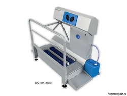 Санпропускники