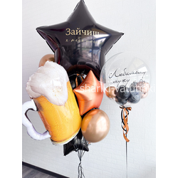 Набор "Для настоящего праздника"