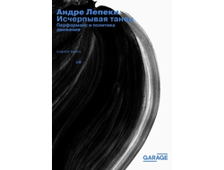 Нажимая, вы подтверждаете ваш возраст 18+