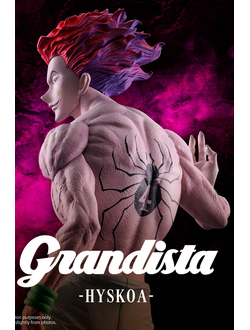 Фигурка Хисока Мороу (Hisoka Morow Grandista)