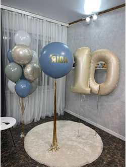 Шар-цифра 102 см с гелием Кремовый