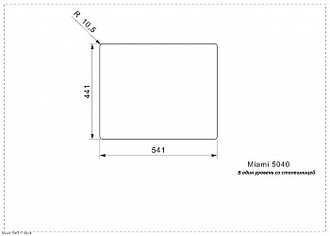 Мойка Reginox Miami 50x40