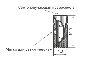 Гибкий неон Arlight ARL-MOONLIGHT-1004-SIDE 24V (ARL, 6.8 Вт/м, IP65)