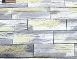 dekorativnaya-oblicovochnaya-plitka-pod-slanec-kamastone-voroncovskiy-2861-belyy-s-serym