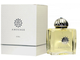 Amouage Ciel Woman (парфюмированная вода 2 мл)