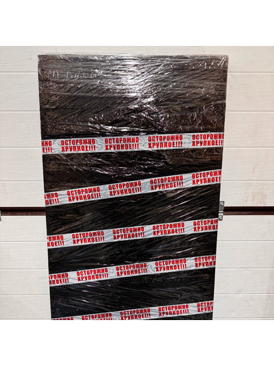 Гипсокартон влагостойкий 9,5*600*1220 мм