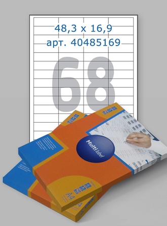 Этикетки А4 самоклеящиеся MultiLabel, белые, 48.5x16.9мм, 68шт/л, 40485169