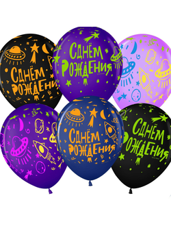 Шар 12 дюймов с  рисунком